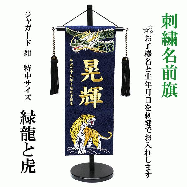 hJO j̎qp  ̂ڂ WK[hD Ηƌ TCY t ܌l`  ߋ a j@