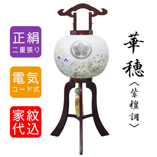 Ɩ ~ 11 12 s  d VR h ؕ _ 