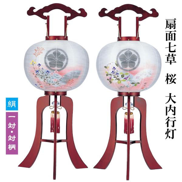 matsukawa_bo-ad-ht-32220