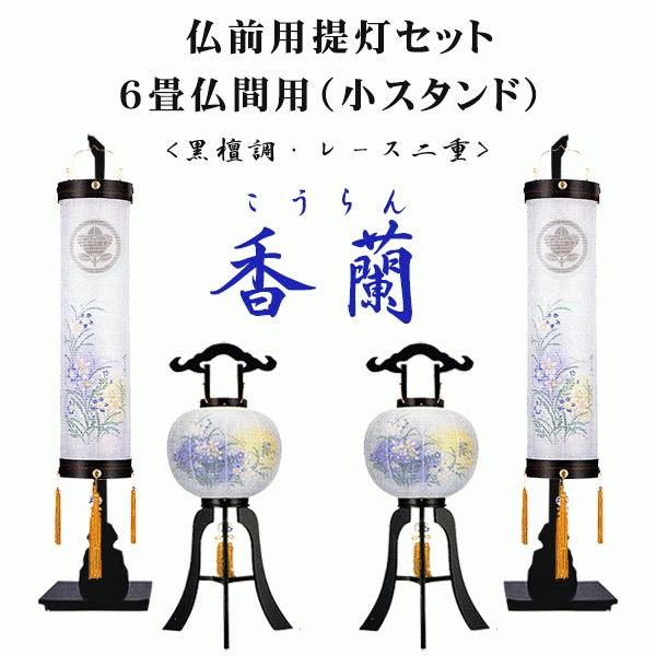 ~ Ɩ  񓔃Zbg h [Xd UpZbg ؐX^ht Ɩꖳ 