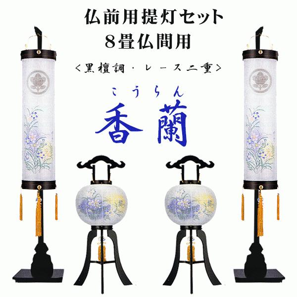 ~ Ɩ 񓔃Zbg h [Xd  WpZbg ؐX^ht Ɩꖳ 