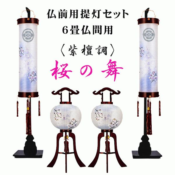 ~ Ɩ Op 񓔃Zbg VR h ̕ Uԗp Ɩ䖳  _ 