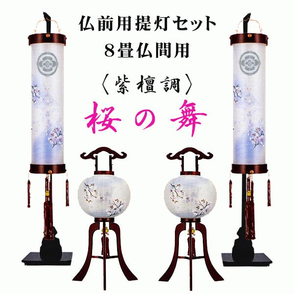 ~ Ɩ Op  񓔃Zbg VR h ̕ Wԗp  _ 