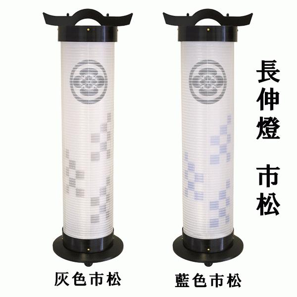 ~ Ɩ  _ L 6 s DF F  d gsv Lk