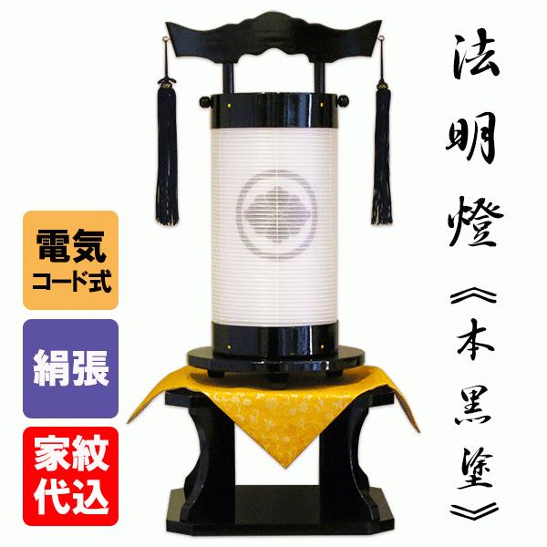 ~ Ɩ _ @ tZbg TO {h gsv  