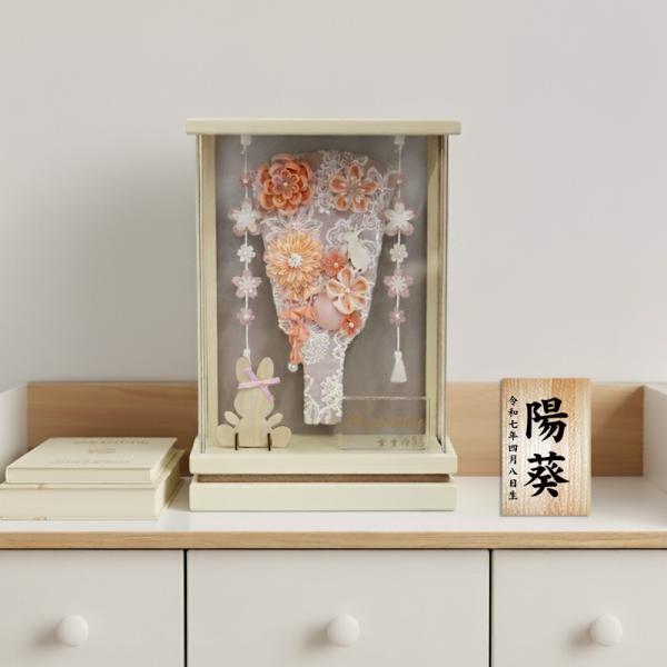 御羽子板飾り きらら　美生作 matsukawa_hgo-urara