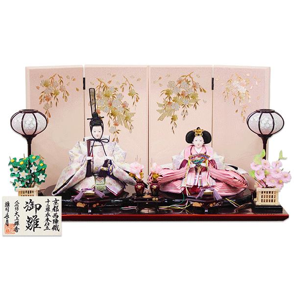 新作☆収納飾り桜　雛人形　節句人形　コンパクト　令和初節句　出産祝いひな祭り 楽天市場】雛人形 ひな人形 コンパクト「さくらこ」 間口51cm