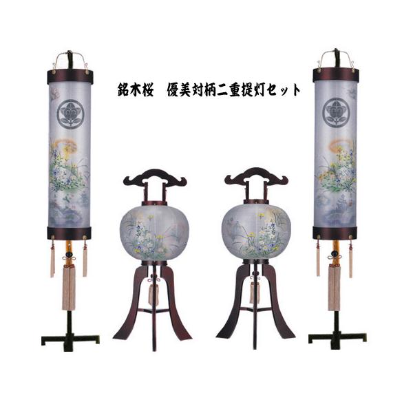 ~ Ɩ ؍  D Ε d 񓔃Zbg 6ԗp  _ 