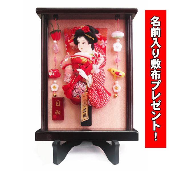 ミニ 壁掛け羽子板 お祝い おしゃれ ７号 日和 額飾り スタンド付き コンパクト 名前入り敷布進呈 Buyee Buyee Japanese Proxy Service Buy From Japan Bot Online