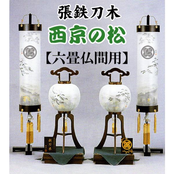 ~ Ɩ S ̏ Op 񓔃Zbg 6p Ɩ䖳 _  