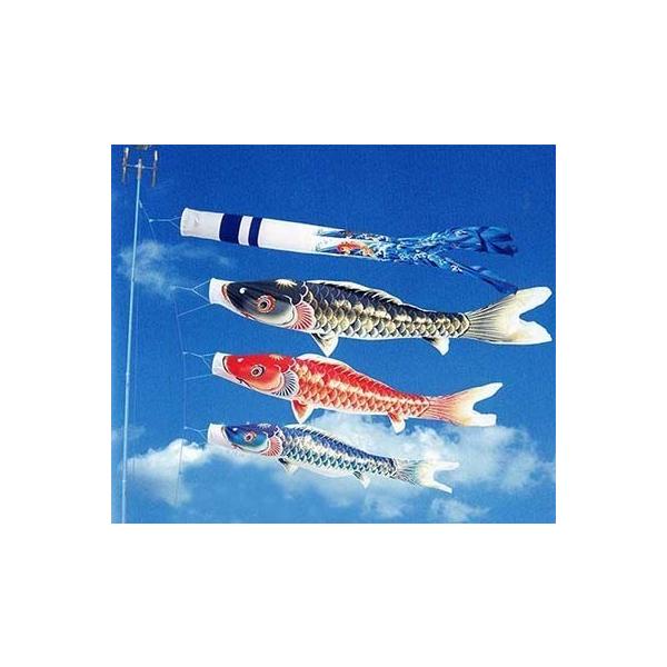 ワタナベ鯉のぼり 高級鯉のぼりセット 天華 40号マイホーム3色
