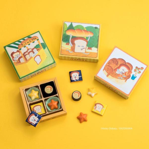 ＜商品説明＞パンどろぼうをデザインしたチョコレートの詰め合わせです。箱は３種類♪お気に入りはどれかな？＜味説明＞パンどろぼうの転写チョコ、パンどろぼう柄の2種類のラベルチョコ、オレンジとレモンの星形チョコレートの詰め合わせです♪■商品名：チ...