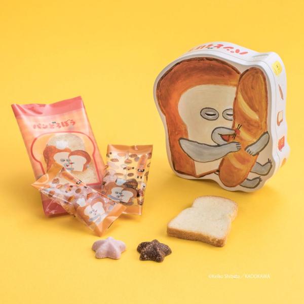 ＜商品説明＞なんともかわいらしいパンどろぼう缶。お部屋に飾ってもgood!小物入れにも使えます♪＜味説明＞ミルクチョコクランチ、ストロベリーチョコクランチ、シュガーバターラスクを詰め合わせました。■商品名：パンどろぼう缶 PD-3■商品コー...