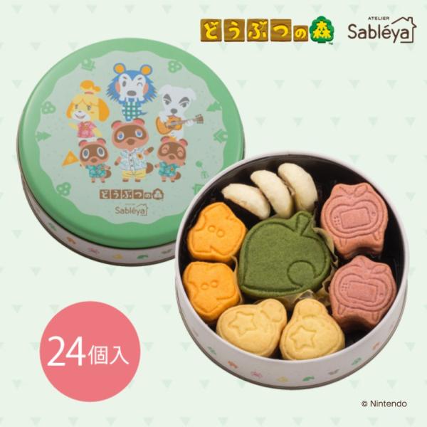 matsukazeya-ec_sb-d1