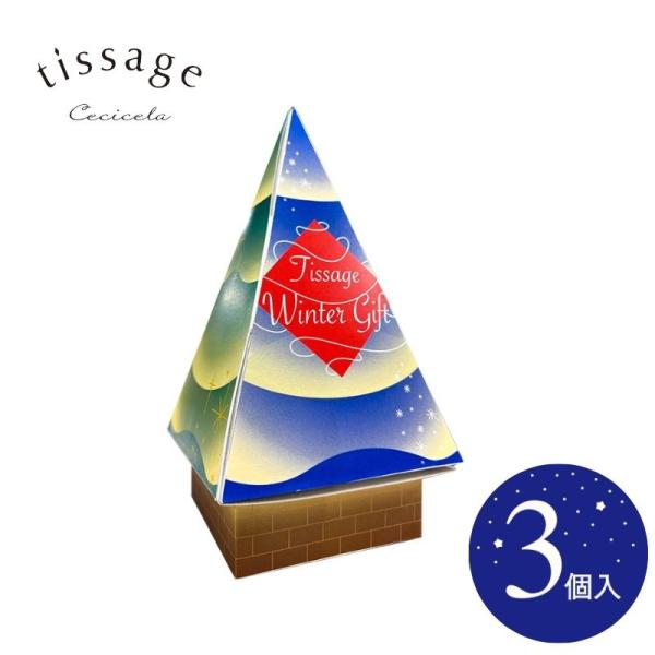 ティサ―ジュ 2025年 クリスマスボックスツリー型の立体パッケージは、華やかで飾っても楽しめるデザイン。ミルフィーユ「バニラ」タルトレット「焼きチョコショコラ」「焼きいちごショコラ」の詰め合わせです。クリスマスの贈り物にいかがでしょうか。...