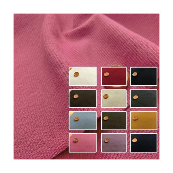 約４４ｃｍ幅の輪（約８８ｃｍ幅）　コットン９５％・ポリウレタン５％＜５０ｃｍ単位＞表示価格は５０ｃｍの価格です。メール便は１ｍ（数量２）まで。ボタンの大きさは２ｃｍ。生地は、やや薄手で伸縮性の良いスパンテレコです♪ポリウレタン入りなので、伸...