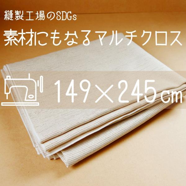 matsukiseimo_smc005