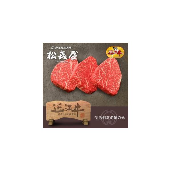 v~AMtg ߍ] Ԑg ɏqXe[L(3)