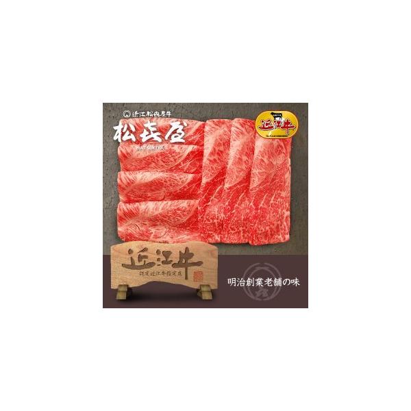 v~AMtg ߍ] Ԑg ɏシĂ(2`3lO) ̓Ef