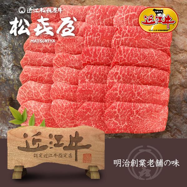 X[p[v~AMtg ߍ] Ԑg ɏ゠ݏĂ(4`5lO) (˔) Mtg