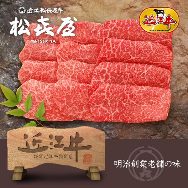 X[p[v~AMtg ߍ] Ԑg ɏ゠ݏĂ(2`3lO) (˔)