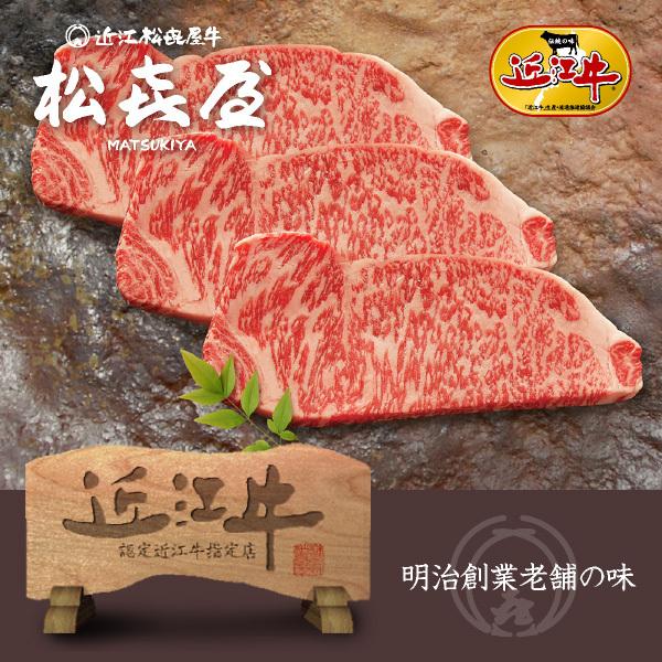 X[p[v~AMtg ߍ] Ԑg ɏT[CXe[L(3)(˔)