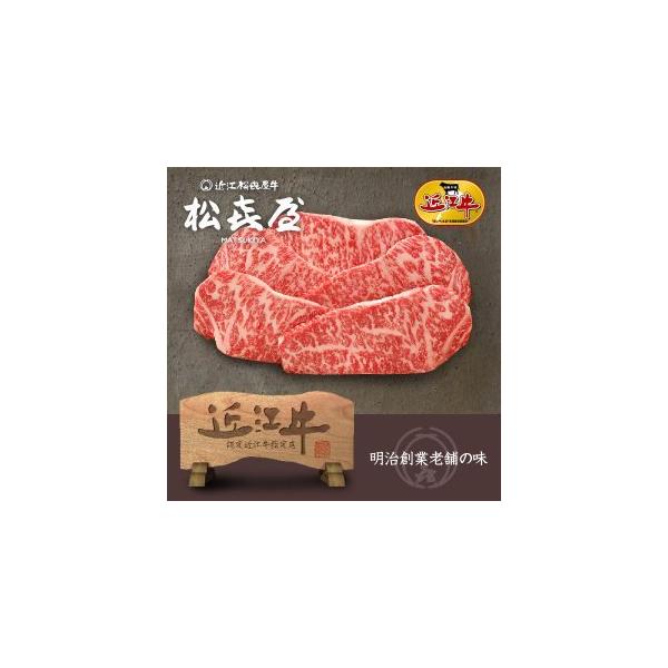 v~AMtg ߍ] Ԑg ɏT[CXe[L(5)