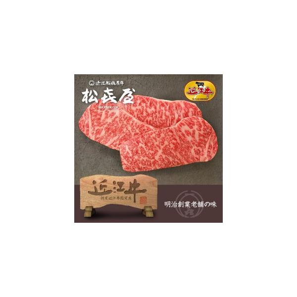 v~AMtg ߍ] Ԑg ɏT[CXe[L(3)