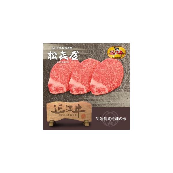 v~AMtg ߍ] ɏqXe[L(3)