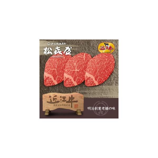 v~AMtg ߍ] ɏqXe[L(3)