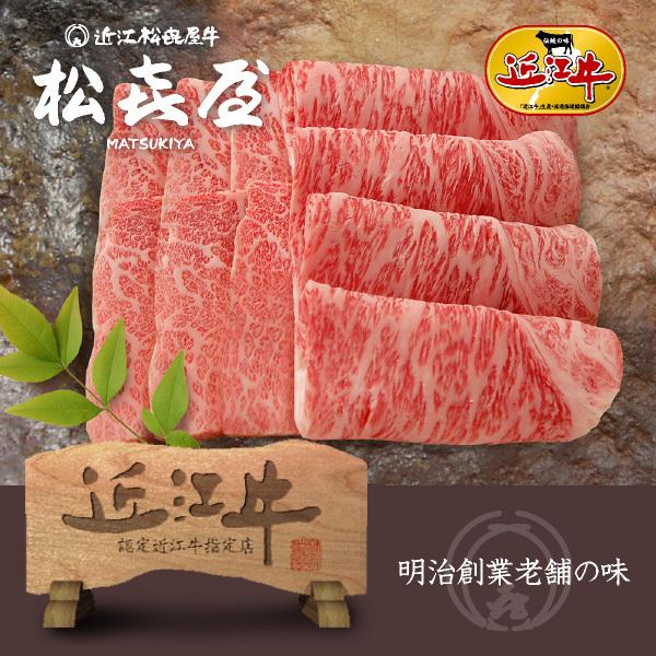 X[p[v~AMtg ߍ] ɏ゠ݏĂ(2`3lO) [XEo(˔)