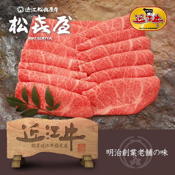 X[p[v~AMtg ߍ] ɏシĂEԂ(4`5lO) [X(˔)