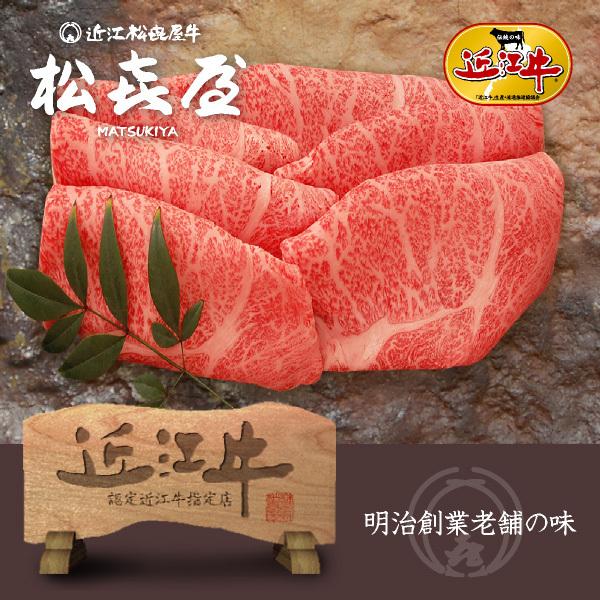 X[p[v~AMtg ߍ] ɏシĂEԂ(2`3lO) [X(˔)