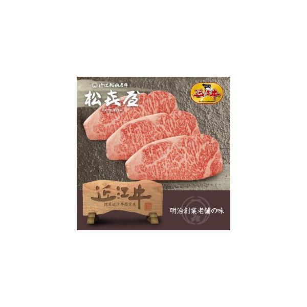 v~AMtg ߍ] ɏT[CXe[L(3)