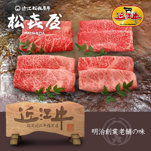 X[p[v~AMtg ߍ] ɏシĂHׂ׃Zbg 380g(˔)