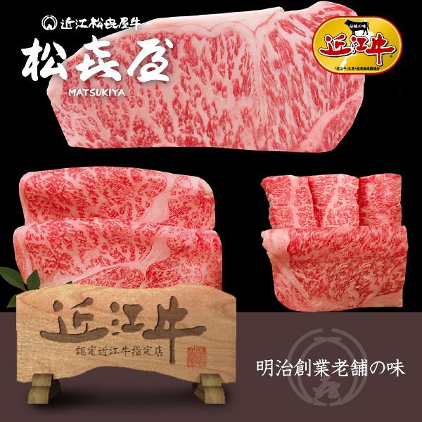 HׂZbg ߍ] T[CXe[LAĂԂ([X)AݏĂ([XEo)HׂZbg