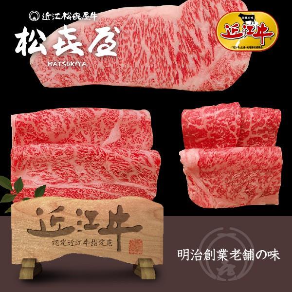 HׂZbg ߍ] T[CXe[LAĂԂ([XEJ^[X)AݏĂ([XE)