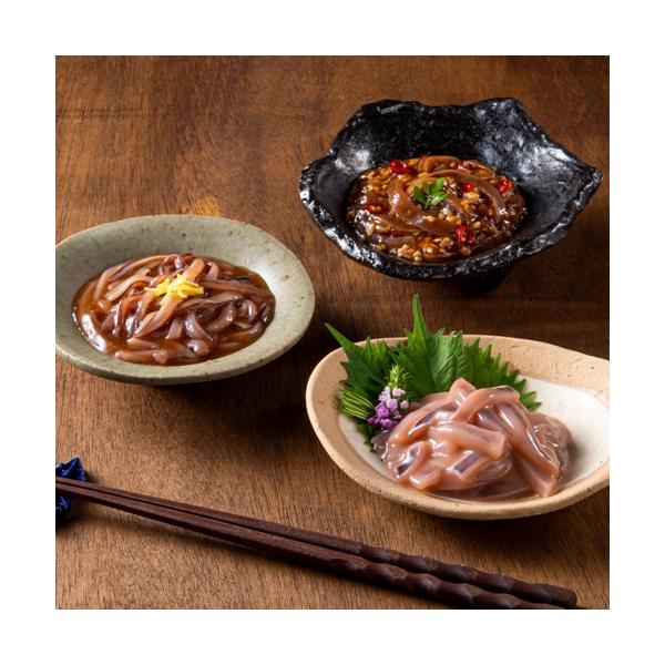 イカ 塩辛 3種 詰め合わせ 食べ比べ セット 北海道産 しおから ご飯のお供 お酒のつまみ ギフト いかの塩辛
