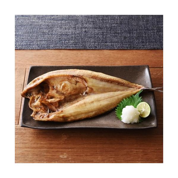 ホッケ 開き 干物 北海道 国産 ほっけ 天日干し 冷凍 ごはん おかず お酒 つまみ 美味しい 特大