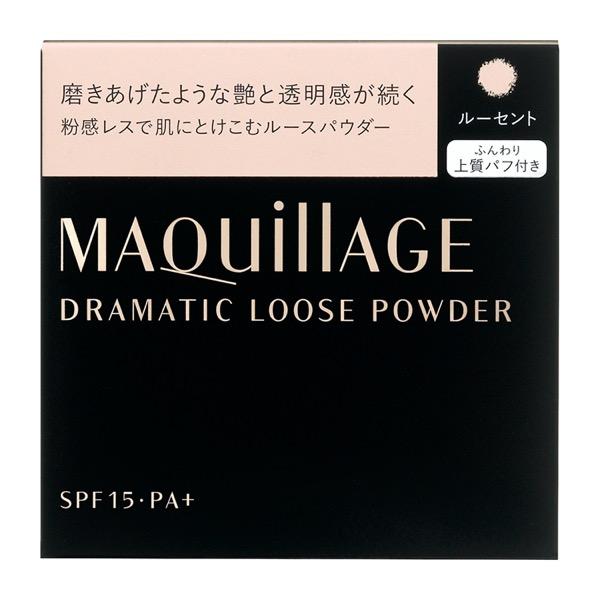 MAQuillAGE 資生堂 マキアージュ ドラマティックルースパウダー  