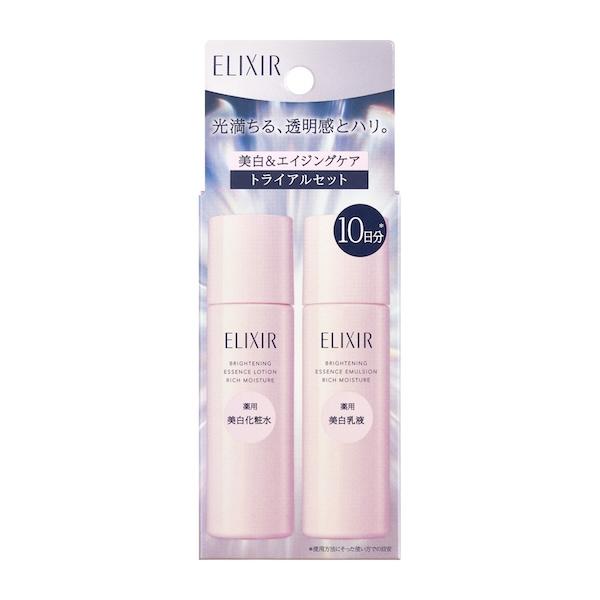 エリクシールホワイト 資生堂 エリクシール ホワイト ブライトニング