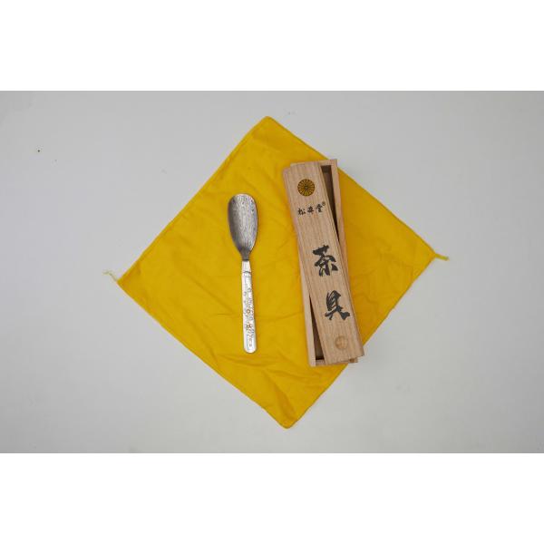 日本製 松本堂 純銀製 お茶用 茶さじ ティースプーン 茶杓 ちゃしゃく