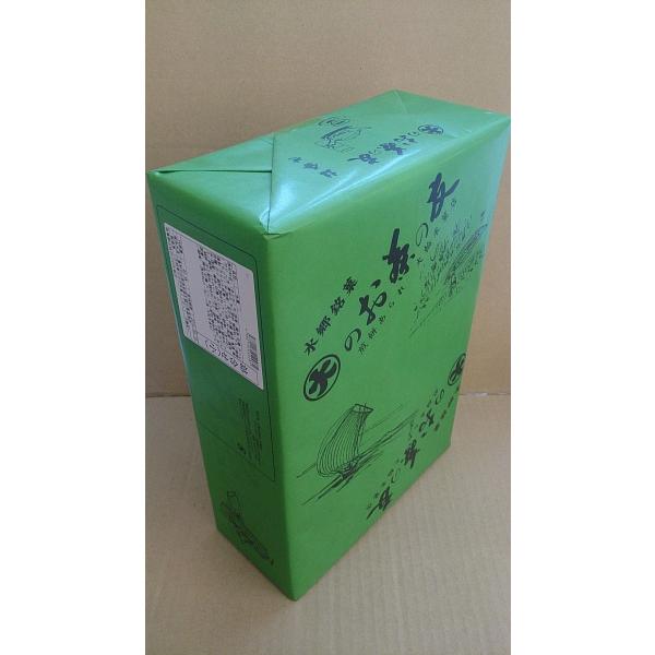 *****（同一商品・同形状商品は3箱まで1梱包）大輪米菓店　茨城常温保存（開封後はお早めにお召し上がりください）（発送時賞味期限１ヶ月以上）*****酒屋なのに売れ筋商品です佃煮風の味付けが水郷風水郷銘菓　お茶の友田舎の素朴なお煎餅詰め合...