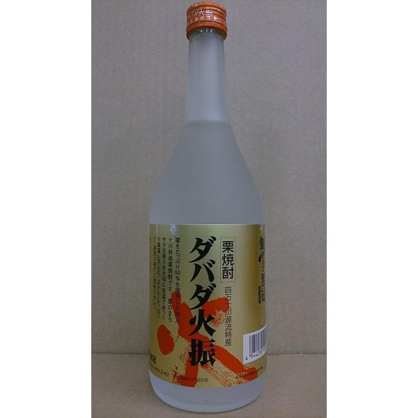 無手無冠　ダバダ火振り　栗焼酎 25度％ 720ml　高知