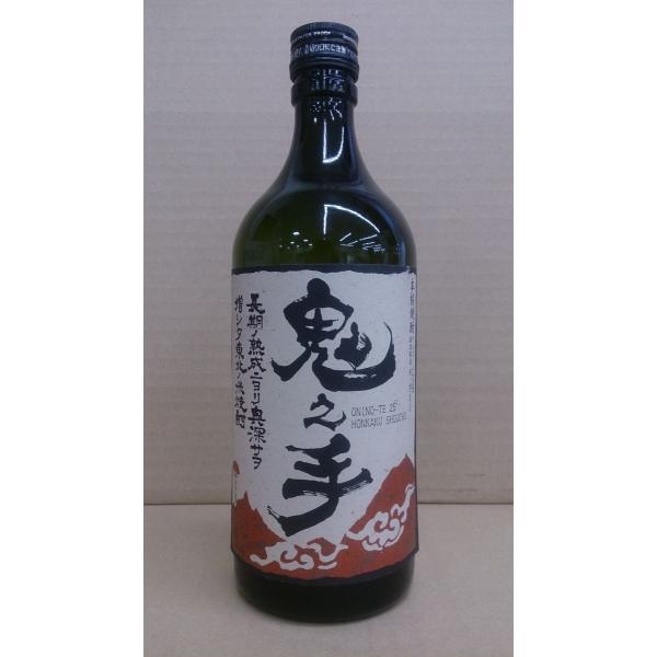 【未開栓】柳明焼酎 720ml 25% 未開栓】柳明焼酎 720ml 25%