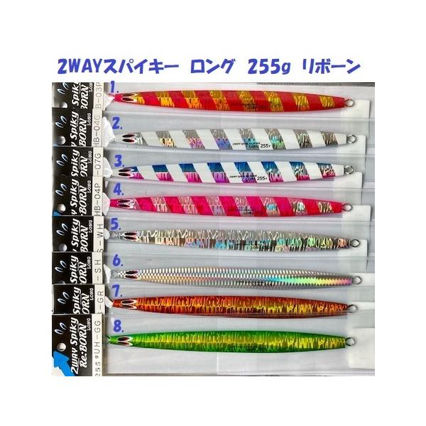 ジジトモ　2way spiky Reborn LONG 145g ジジトモ 2way spiky Reborn LONG 145g ニューモデル Re:BORN 2WAY