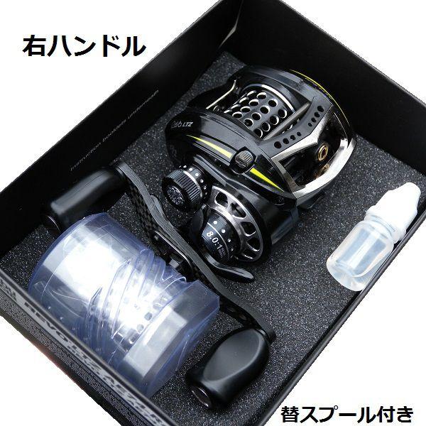 アブ ガルシア レボ Abu Garcia REVO LTZ アブ ガルシア レボ Abu Garcia REVO LTZ
