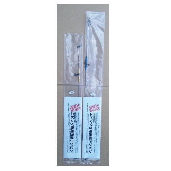 エピカ 楽天市場】ゼスタ エビランブレード 30g (メタルジグ ジギング) ゆう