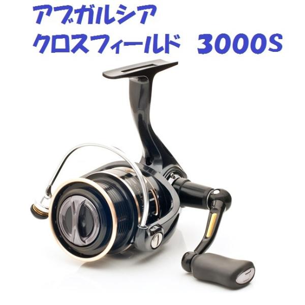matsumoto_ag-xf3000s