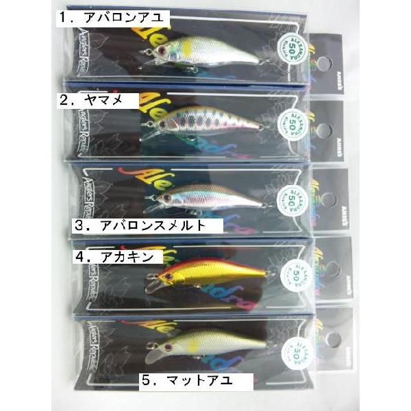 アングラーズリパブリック アレキサンドラ５０ｓ Ar Ax50hw 松本釣具店yahoo 店 通販 Yahoo ショッピング